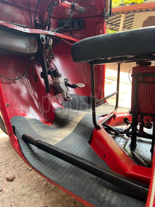 Advertisement image 5