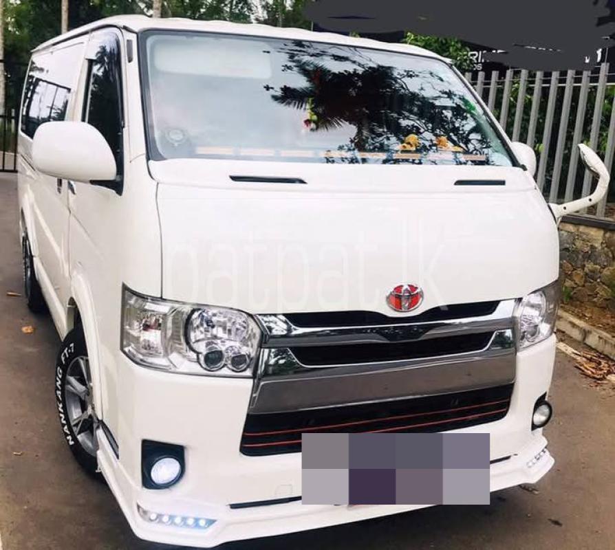 Advertisement image 5