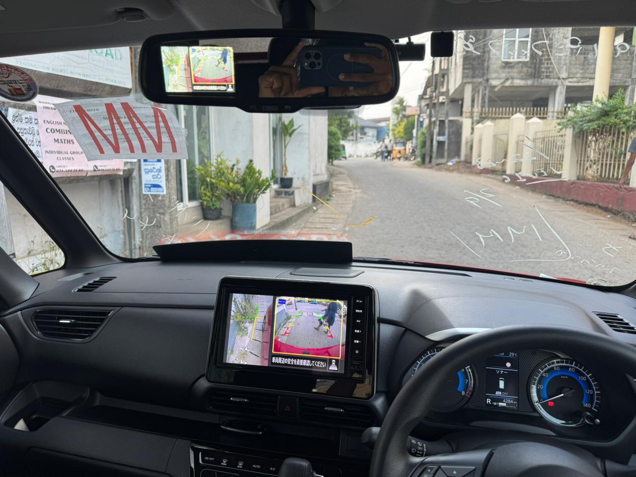 Advertisement image 4