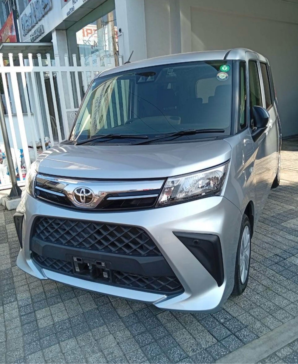 Advertisement image 3