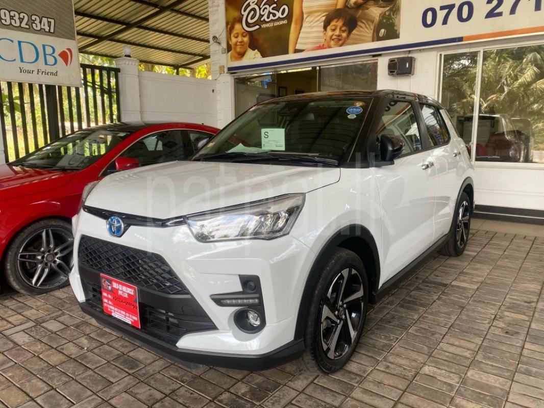 Advertisement image 2