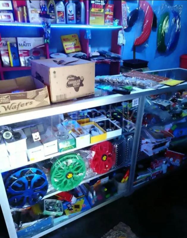 Advertisement image 3