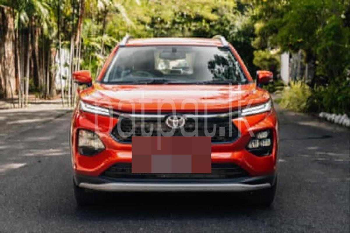 Advertisement image 1