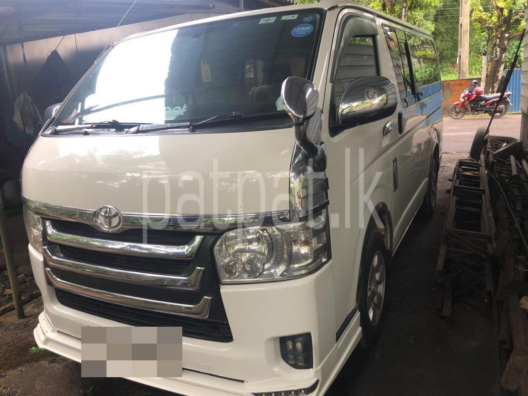 Advertisement image 1