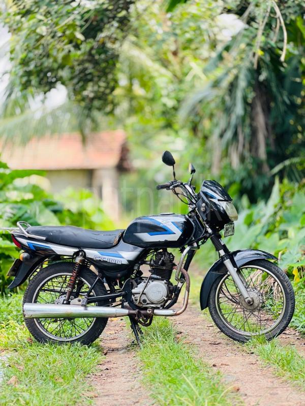 Advertisement image 4