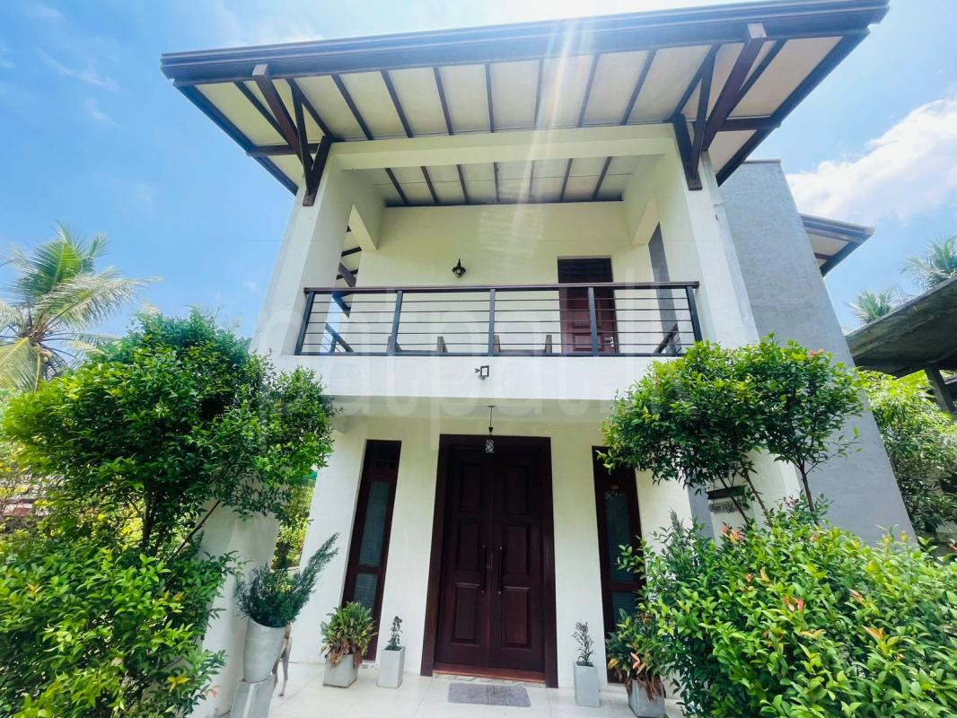House for Sale in Kadawatha