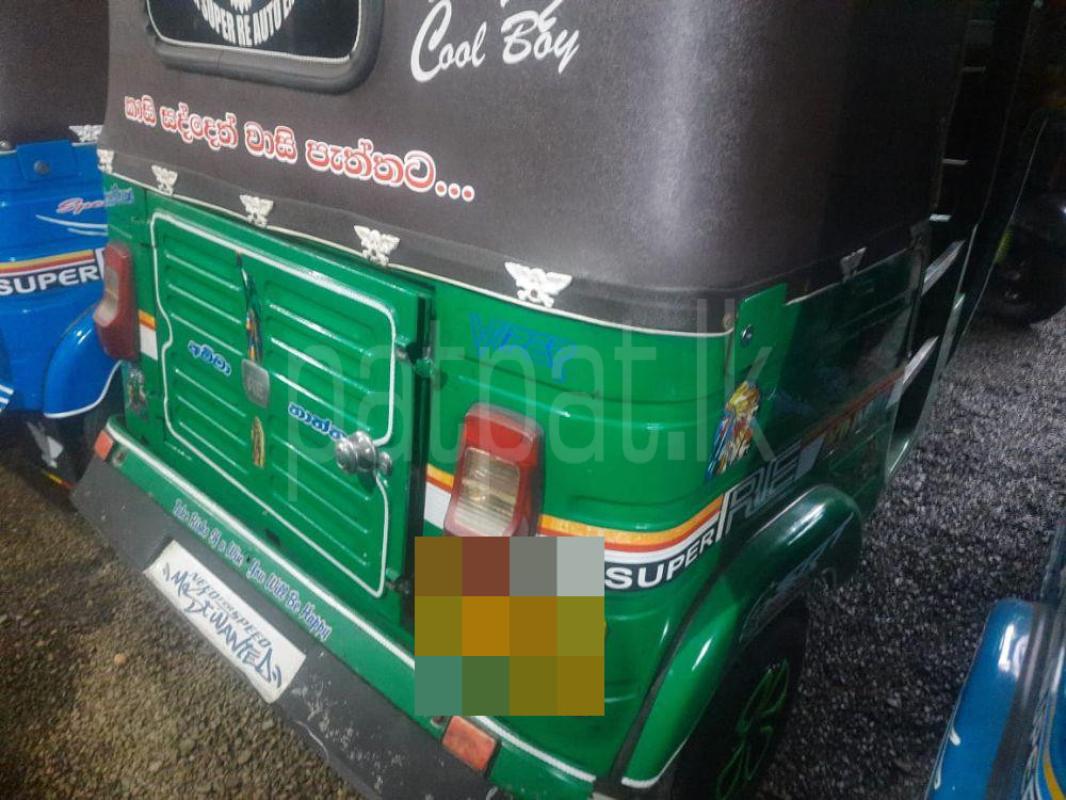 Advertisement image 4