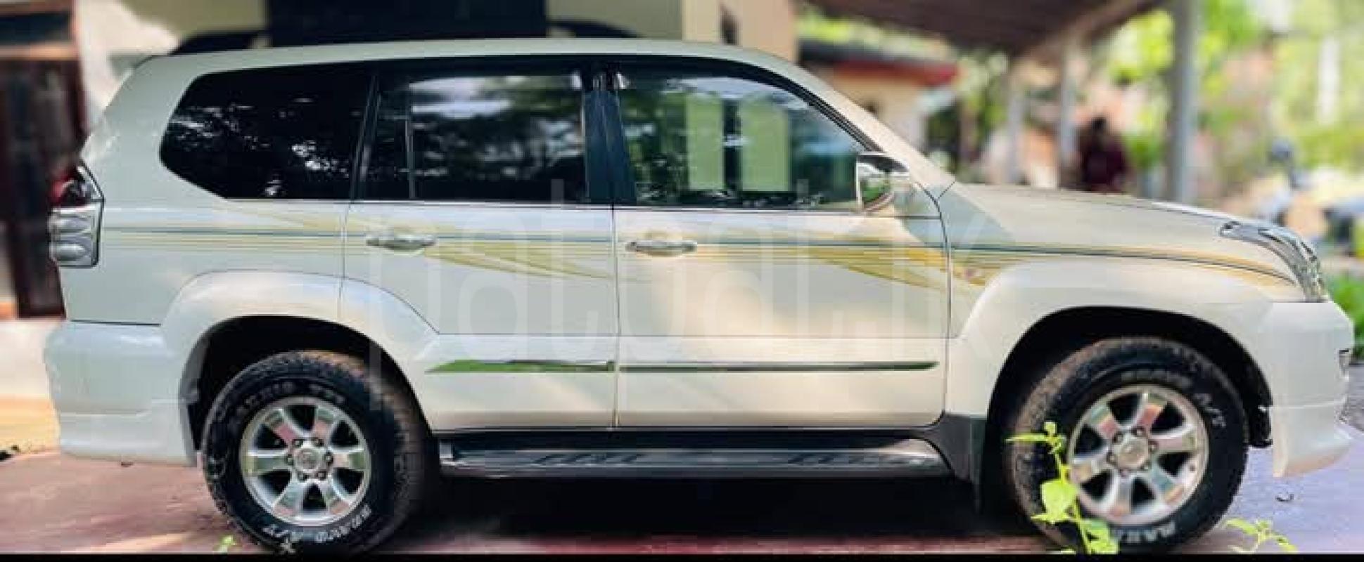 Advertisement image 3