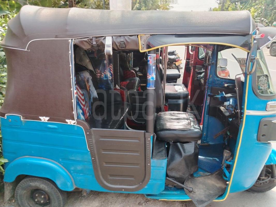 Advertisement image 6