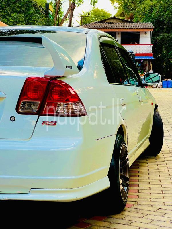 Advertisement image 5