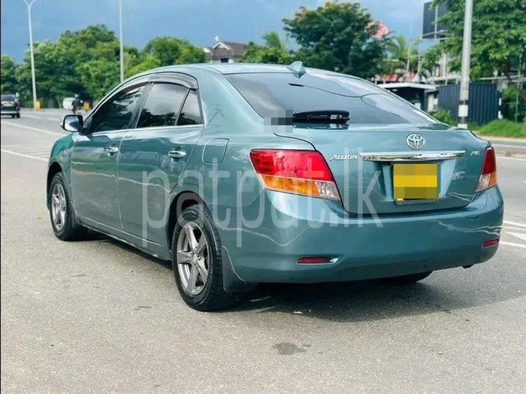 Advertisement image 3