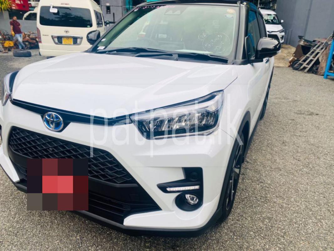 Advertisement image 1