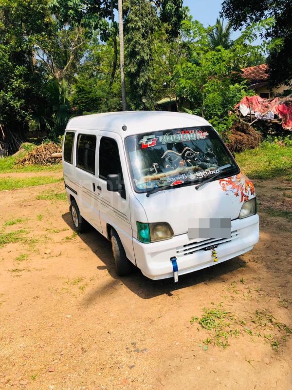 Advertisement image 2