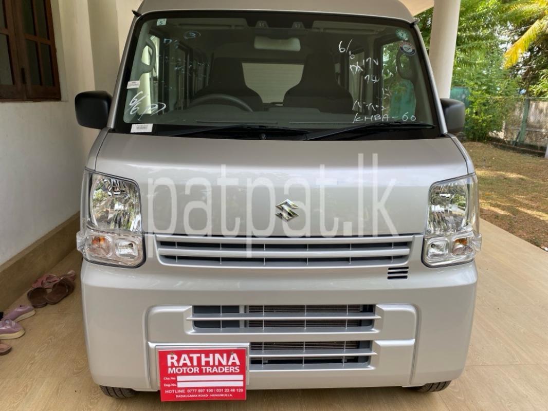 Advertisement image 6