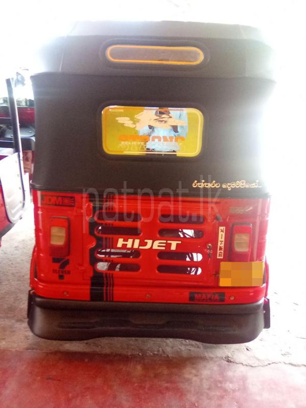 Advertisement image 4