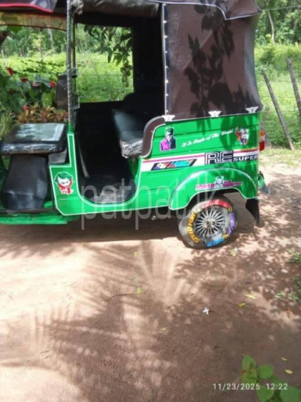 Advertisement image 2