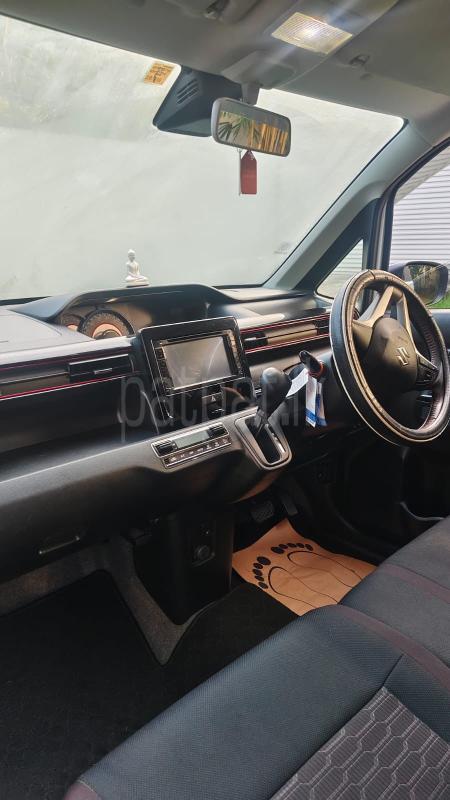 Advertisement image 3