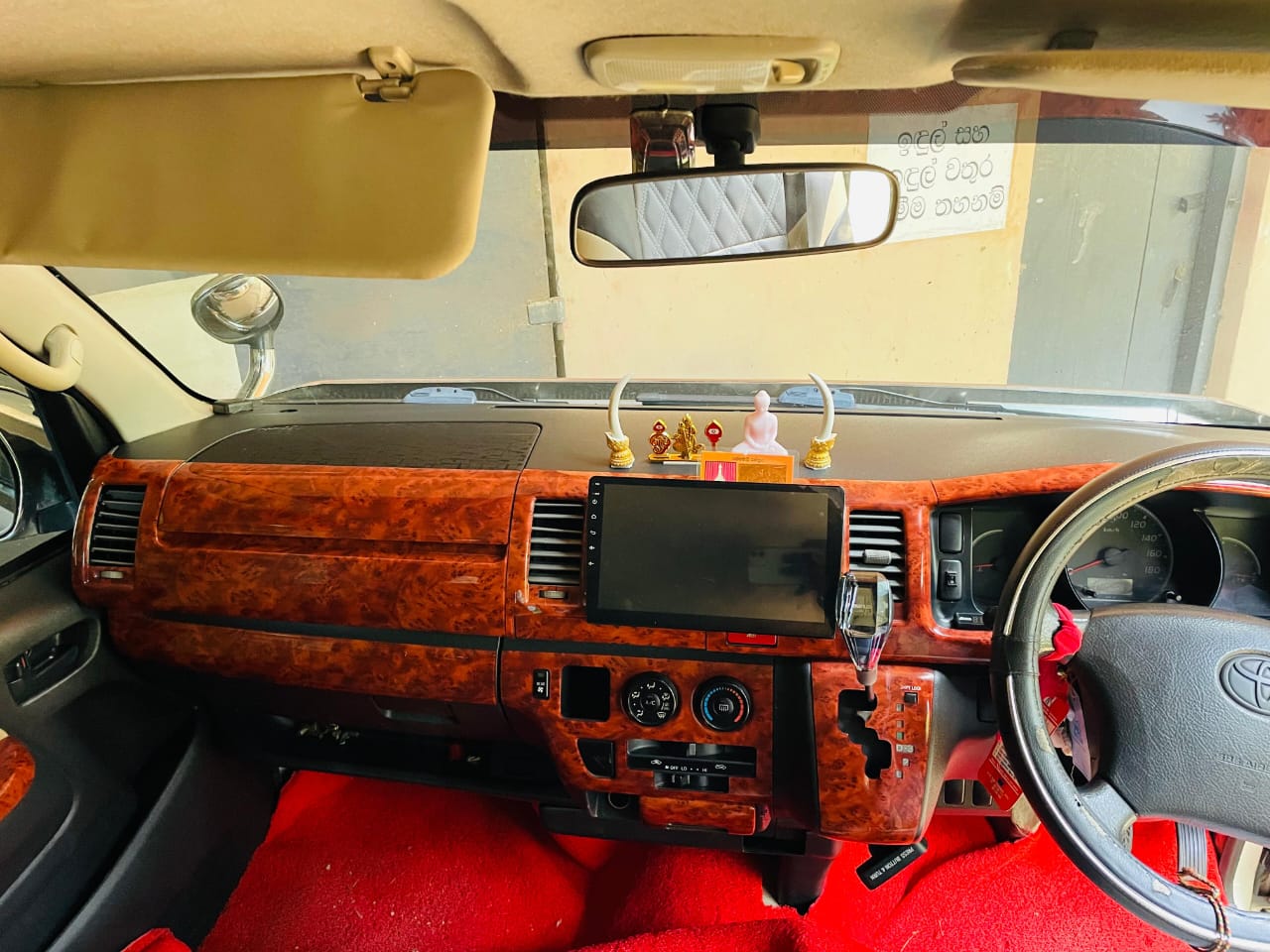 Toyota Hiace 2007 - பயன்படுத்தப்பட்டது வேன் sale in Sri Lanka - patpat.lk