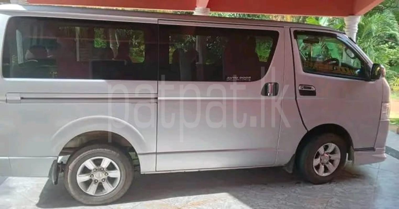 Advertisement image 1