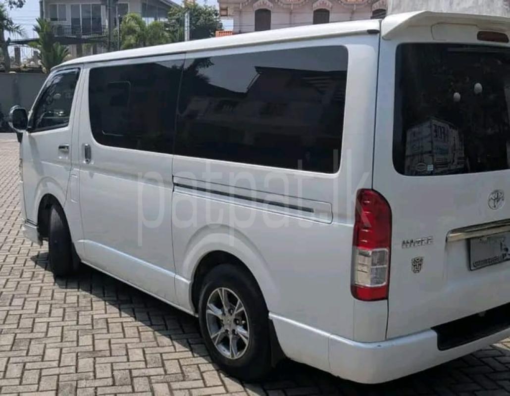 Advertisement image 2