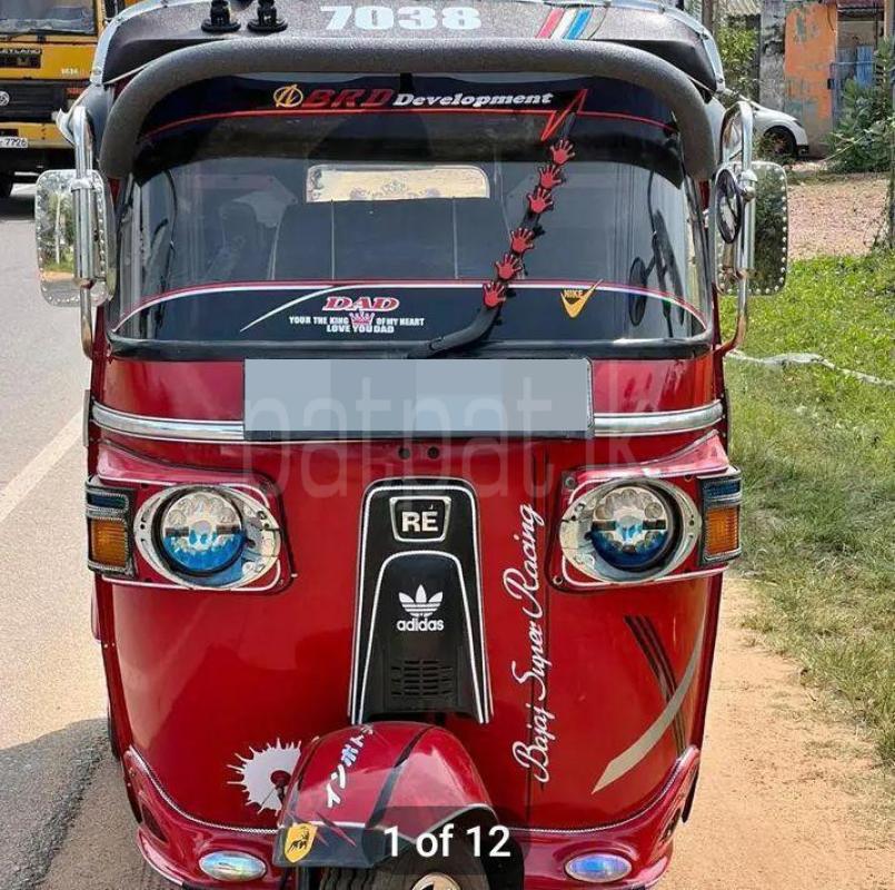 Advertisement image 1