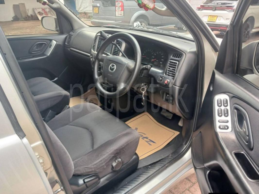 Advertisement image 5