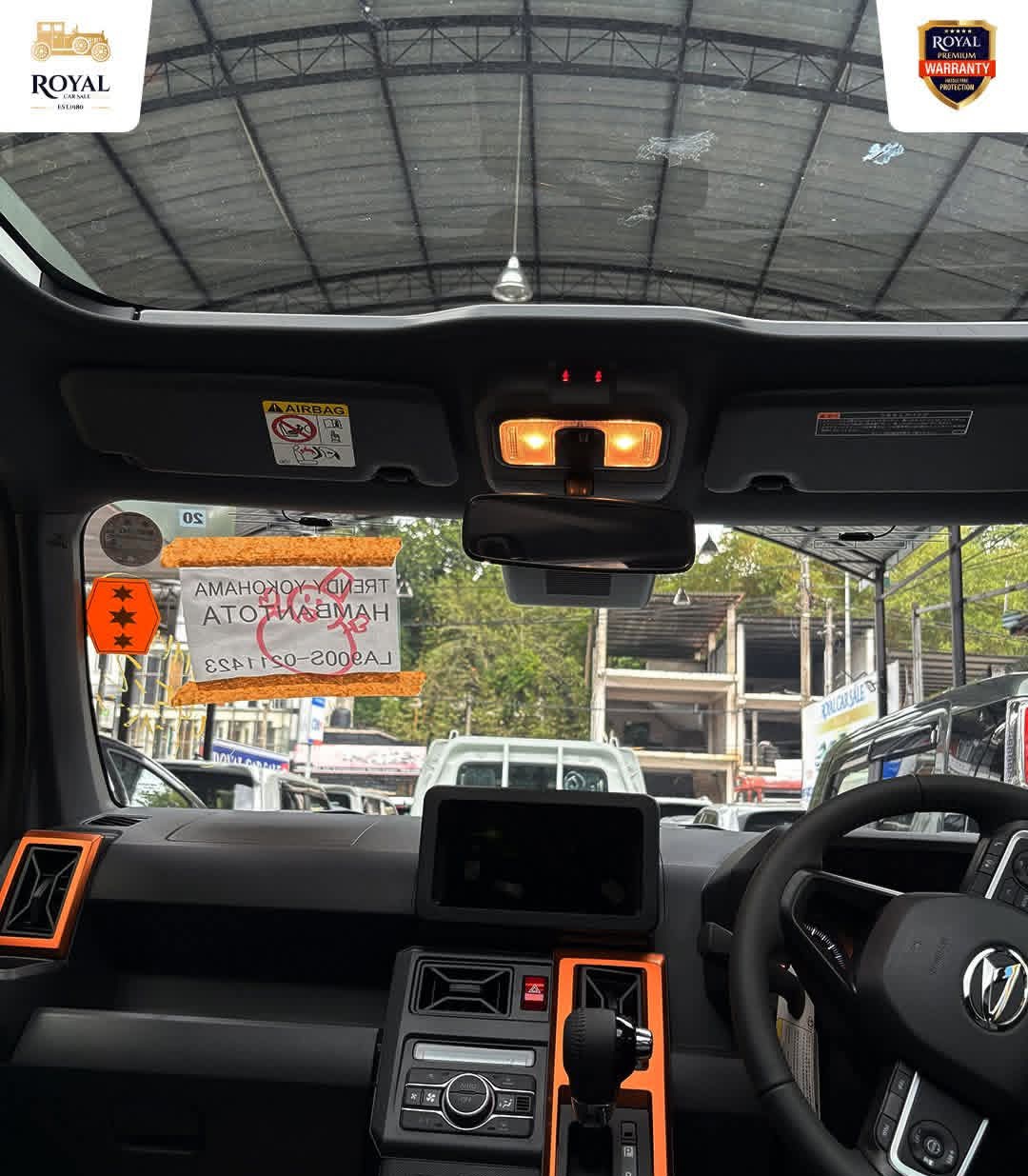 Daihatsu Taft 2025 - Brand New Car sale in Sri Lanka - patpat.lk