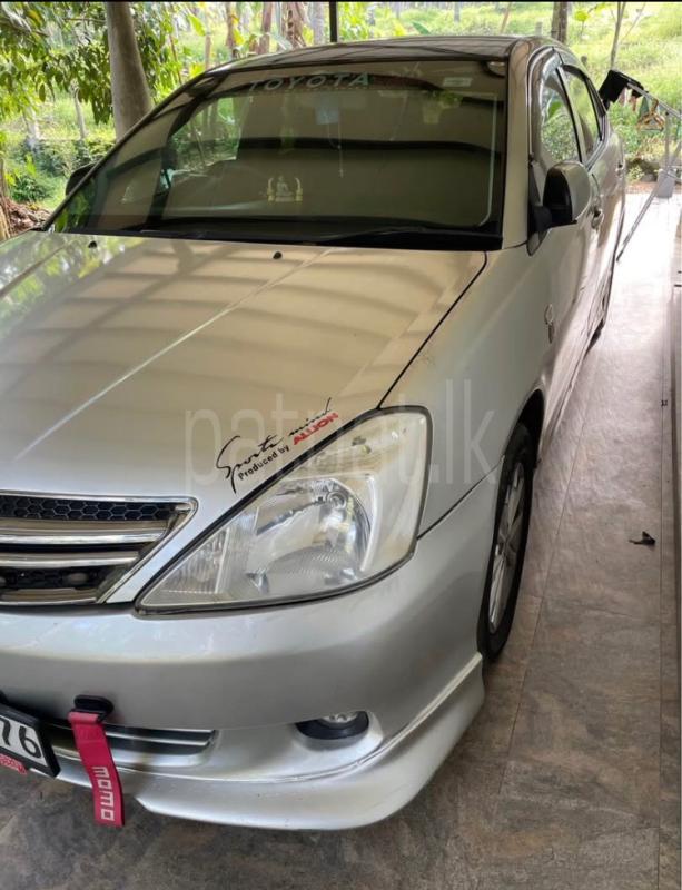 Advertisement image 2