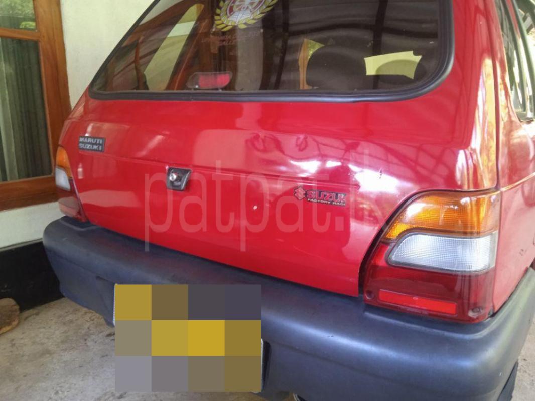 Advertisement image 5