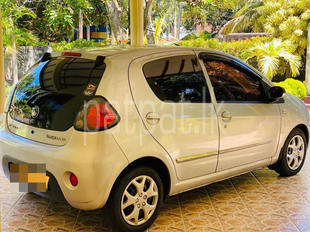 Advertisement image 4