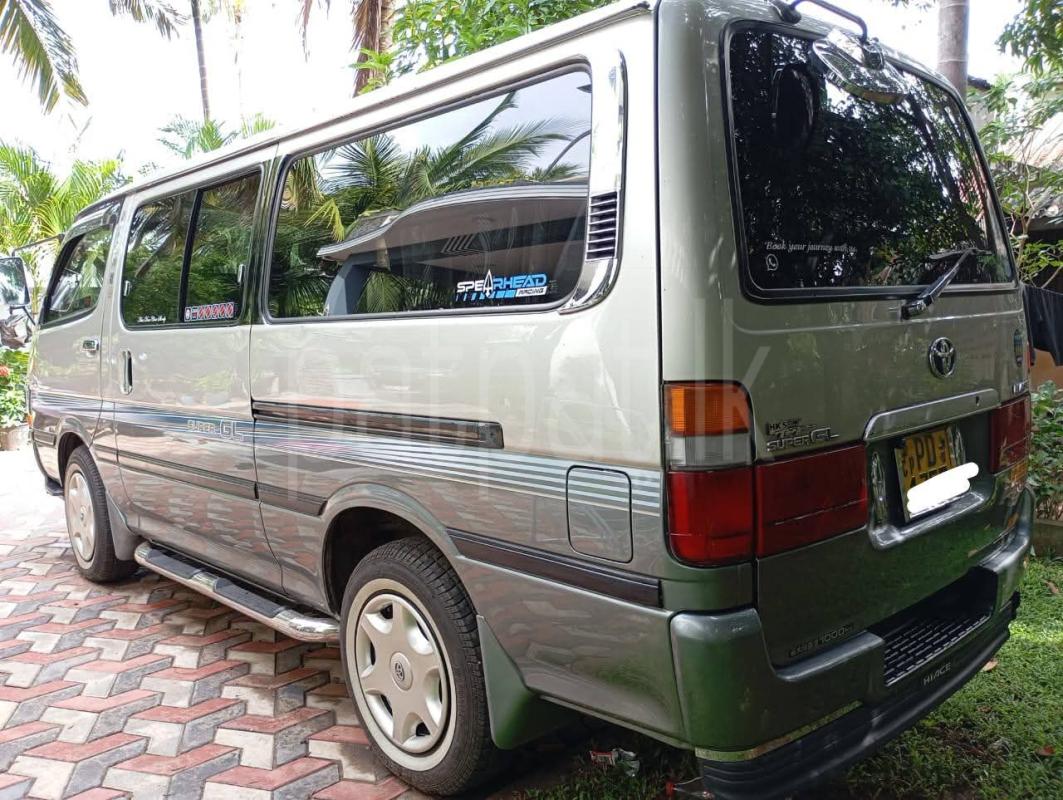 Advertisement image 4