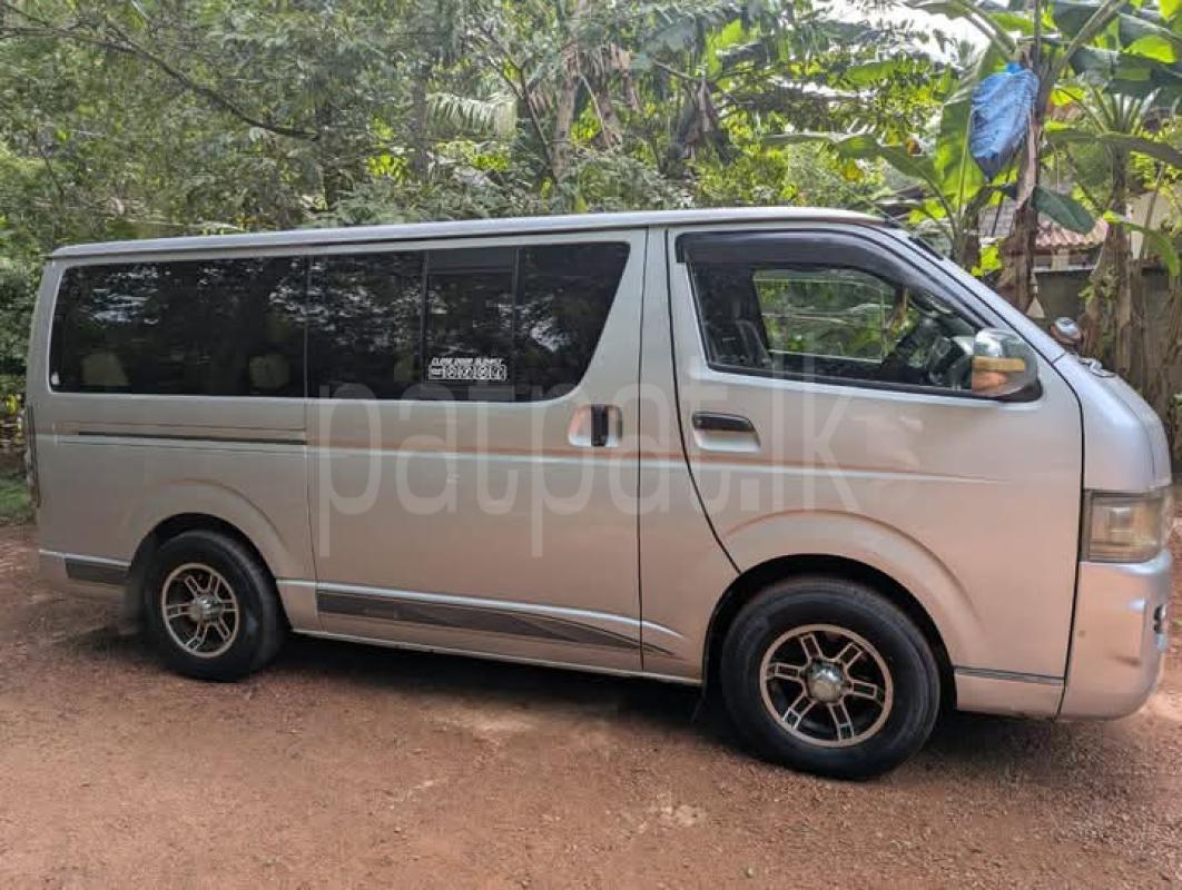 Advertisement image 3