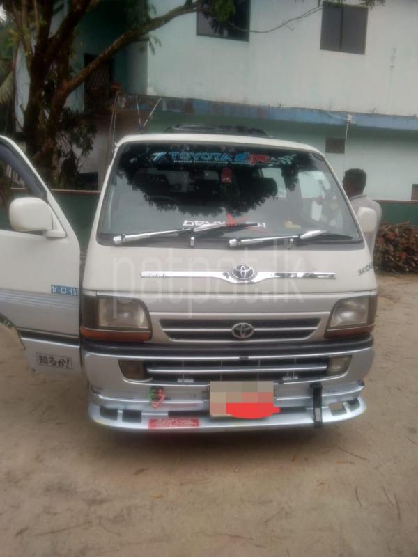 Advertisement image 1