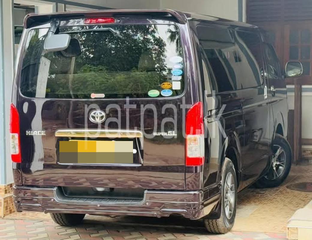 Advertisement image 4