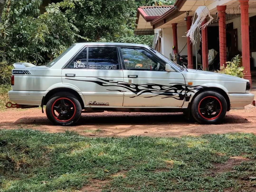 Advertisement image 2