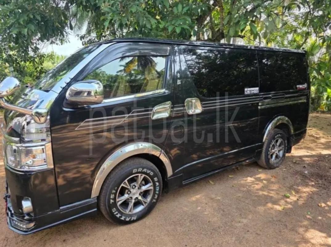 Advertisement image 2