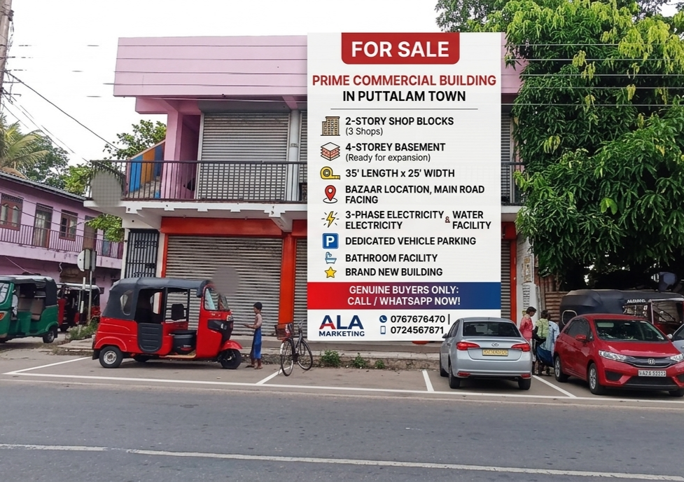 Shop for Sale in Puttalam