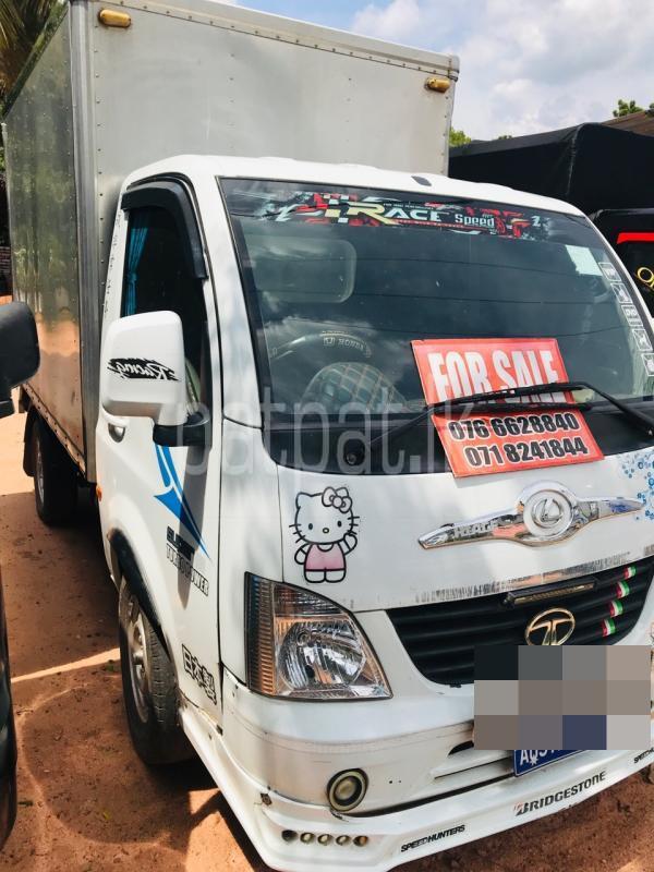 Advertisement image 2