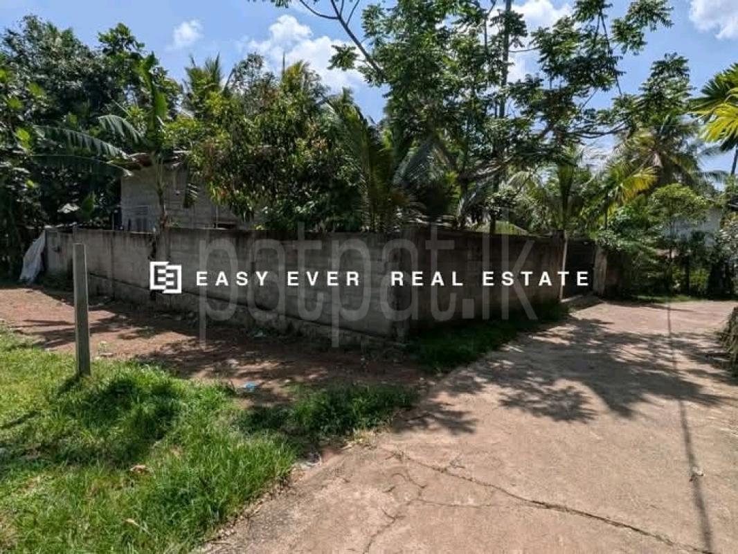 Commercial Land for Sale in Biyagama