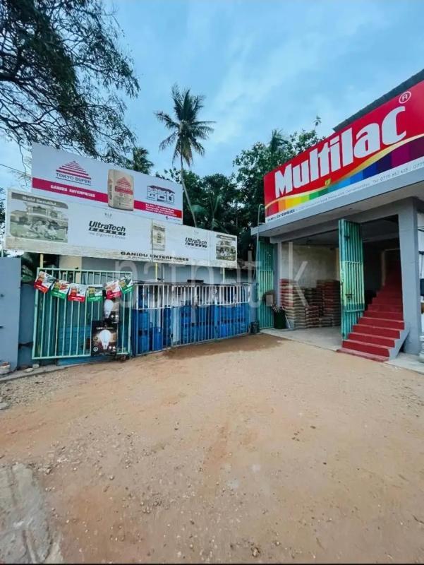 Advertisement image 1