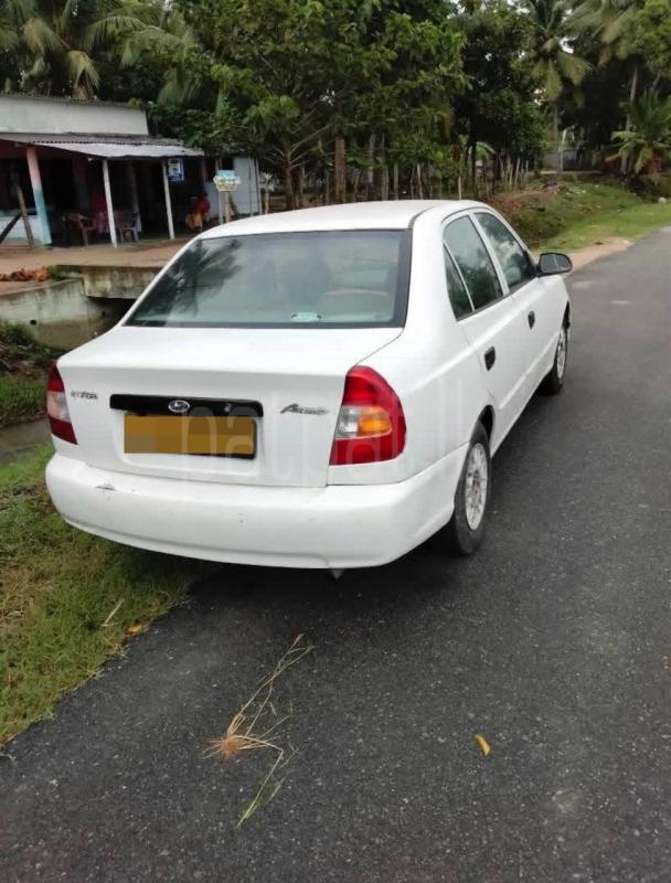 Advertisement image 2