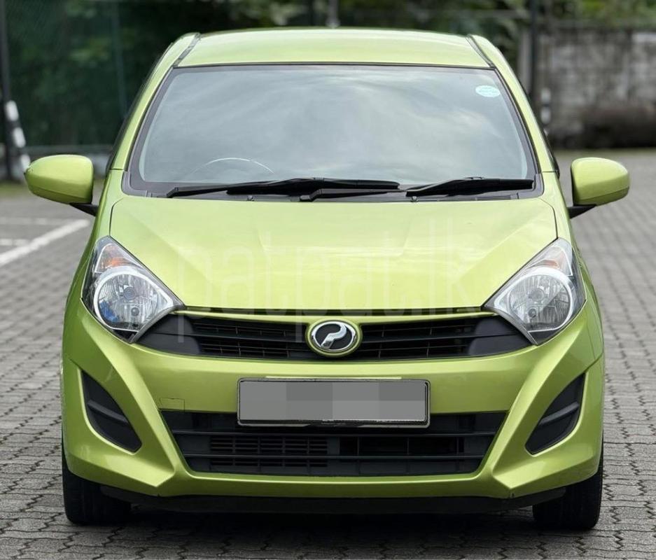 Advertisement image 2