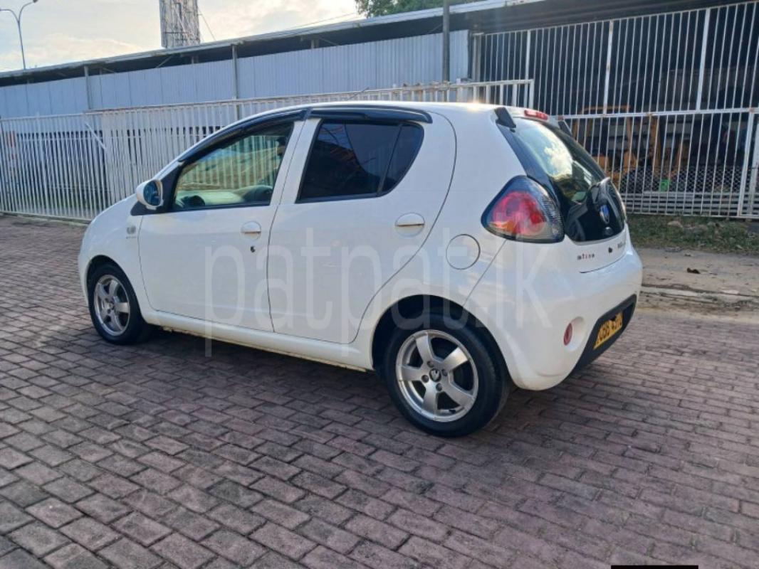 Advertisement image 1