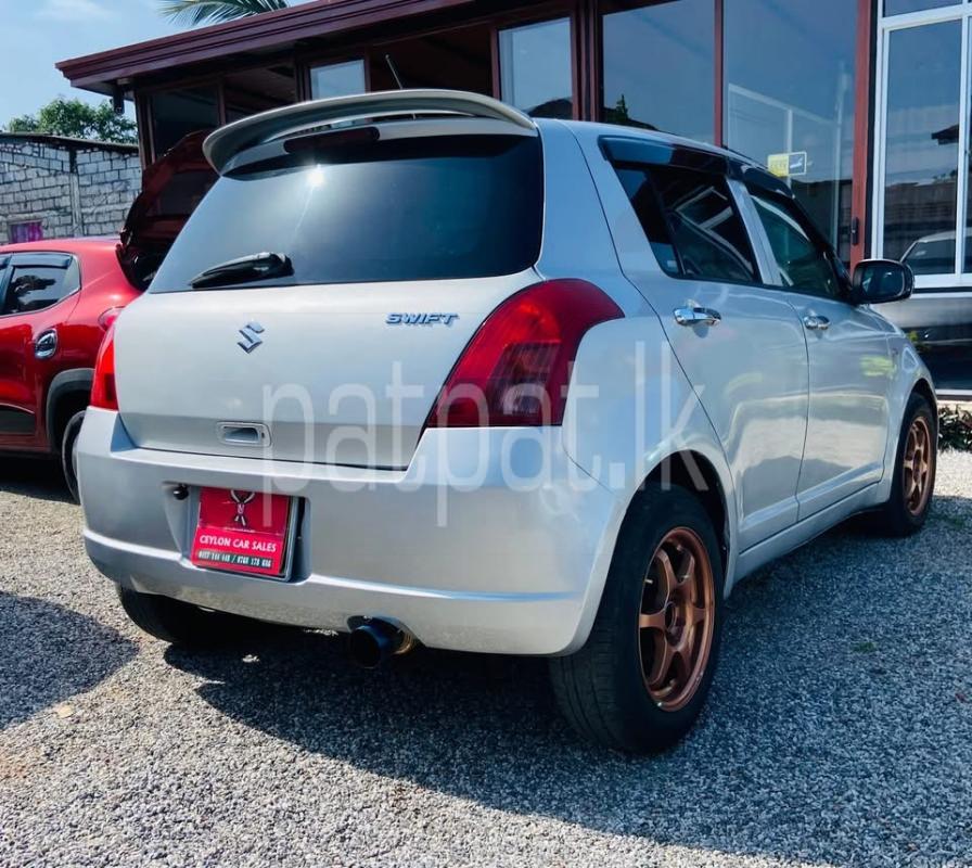 Advertisement image 4