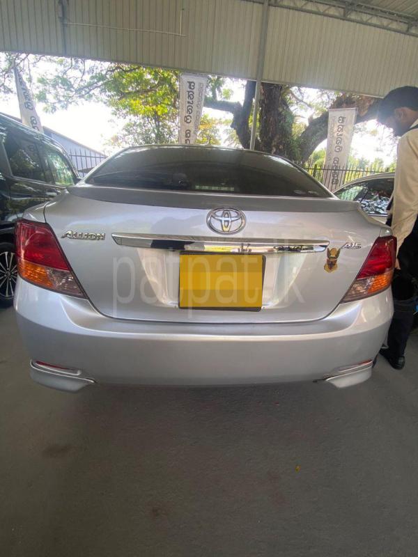 Advertisement image 6