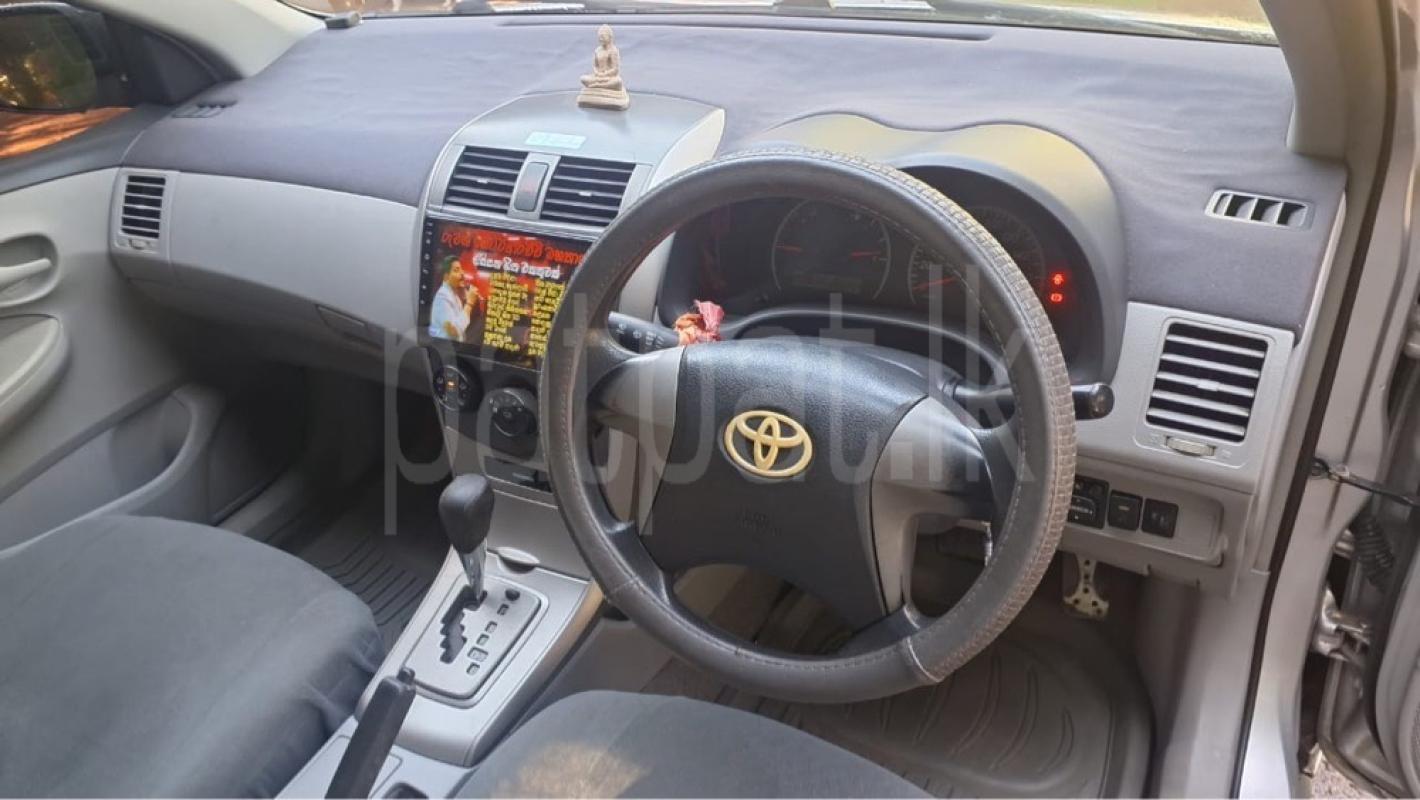 Advertisement image 4