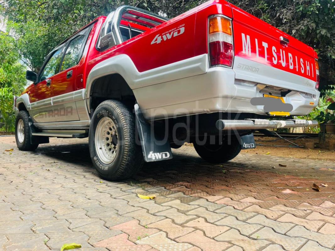 Advertisement image 1