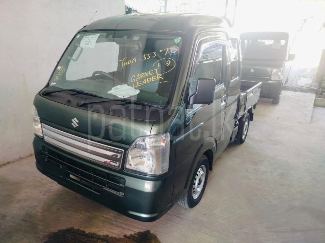 Advertisement image 1