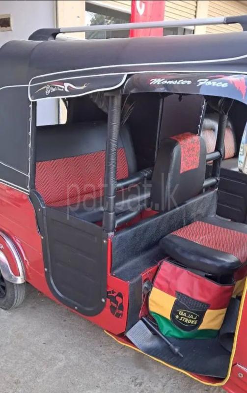 Advertisement image 6