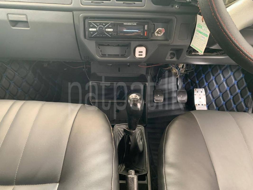 Advertisement image 3